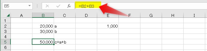 Excelの形式を選択して貼り付け方法